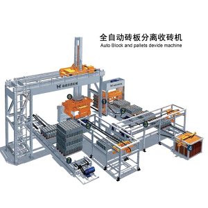高位離線碼磚機