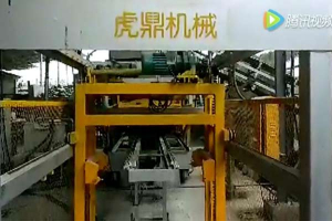 砂基透水磚機生產視頻 PC仿石磚機