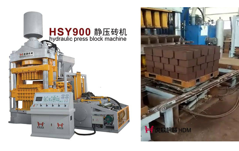 全自動液壓磚機廠家 虎鼎靜壓磚機