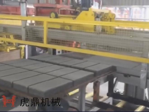 全自動(dòng)路面磚碼垛機(jī) 路面磚碼垛機(jī)視頻 路面磚自動(dòng)碼垛機(jī)廠家